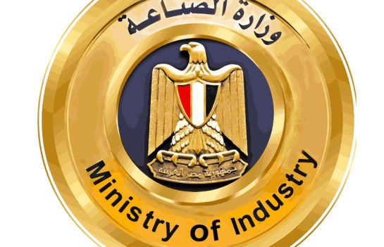 وزارة الصناعة 