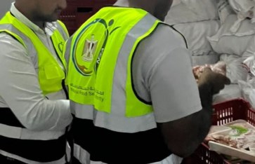 الدواجن الفاسدة