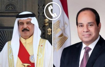 اتصال هاتفي