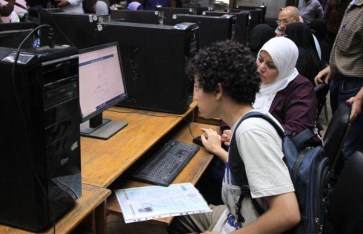 التنسيق