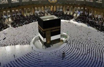 الحج