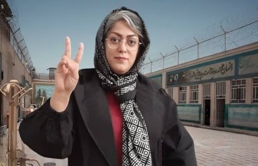 بريسا كمالي