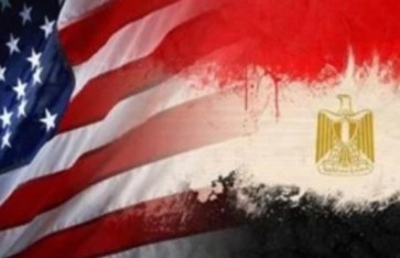 علم مصر وامريكا