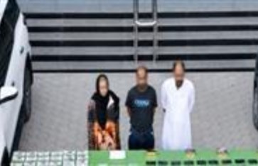 المتهمين