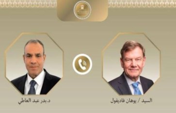وزير الخارجية ونظيره الالماني