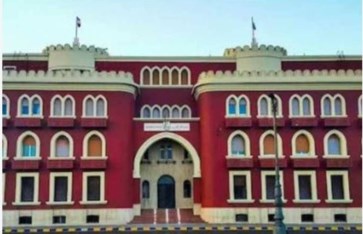 جامعة الإسكندرية