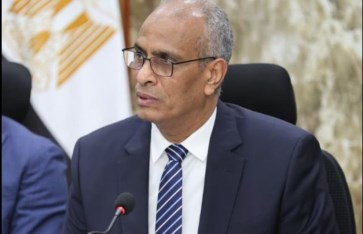 محافظة كفرالشيخ