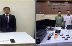 المتهمين