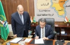 اللواء عمرو الغريب محافظ المنوفية