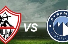 الزمالك وبيراميدز