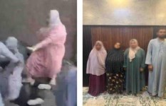 المتهمين