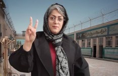 بريسا كمالي