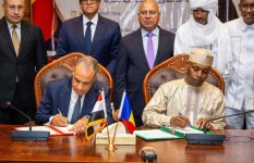 الدورة الرابعة للجنة المشتركة المصرية التشادية
