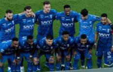 الهلال السعودي