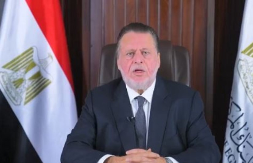  محافظ البنك المركزي