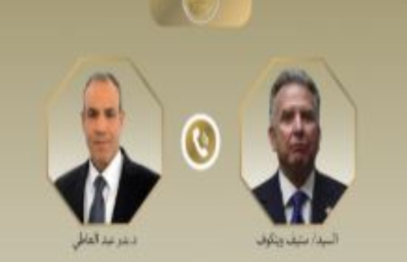 وزير الخارجية وويتكوف