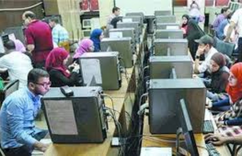تنسيق الجامعات