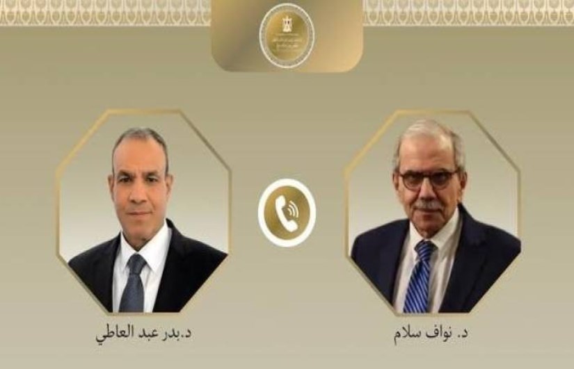 اتصال هاتفي