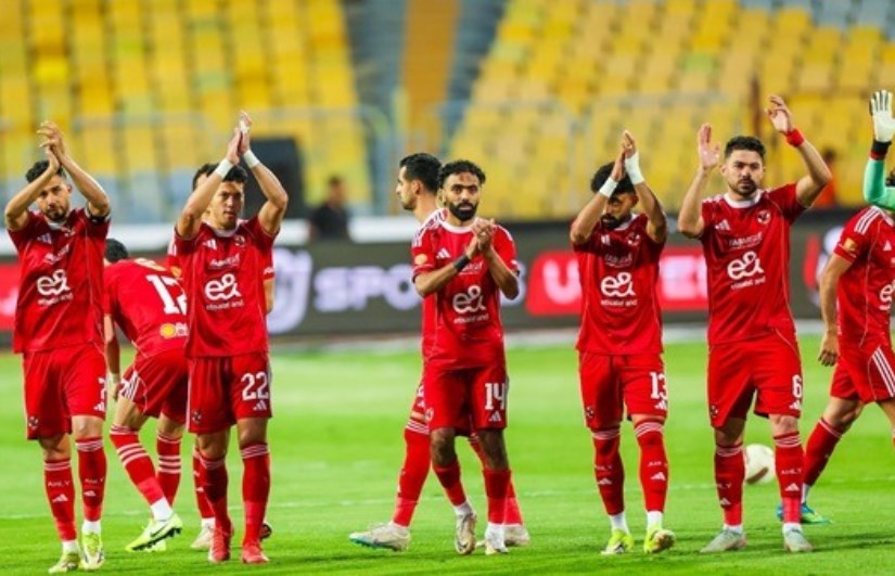 الأهلي