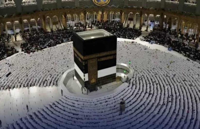 الحج