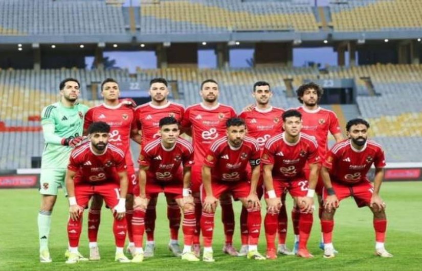 الأهلي
