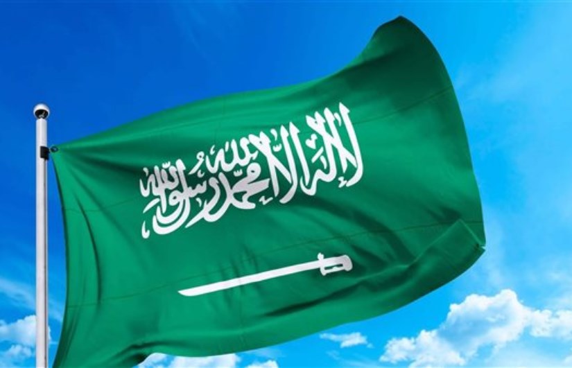 علم السعودية 