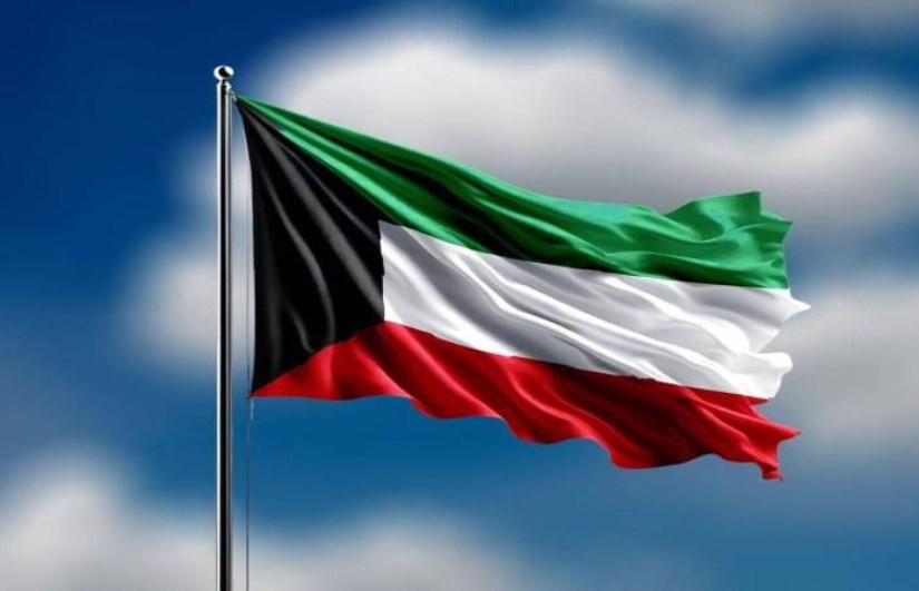 الكويت
