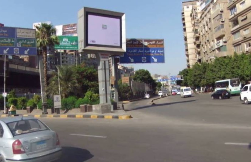  إعلانات الطرق