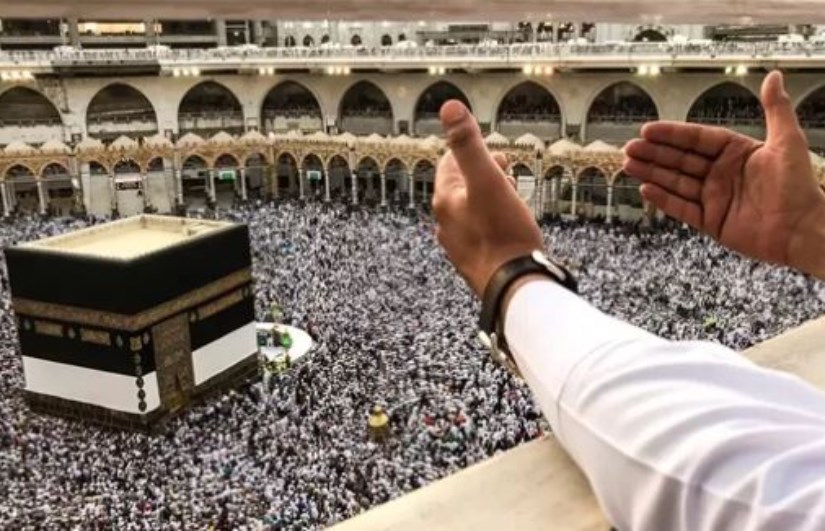 الحج
