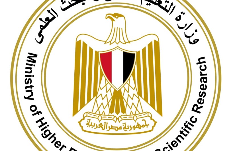 التعليم العالي 