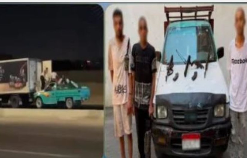 المتهمين