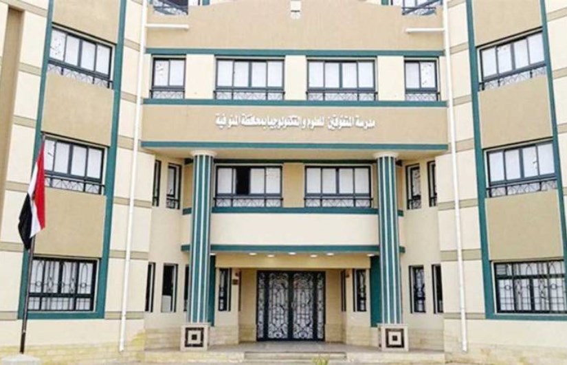 مدارس المتفوقين