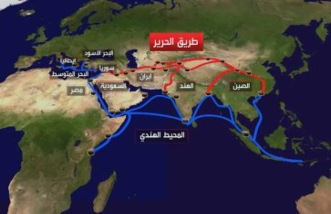 صورة أرشيفية