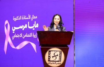 الدكتورة مايا مرسي
