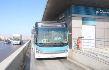 الأتوبيس الترددي