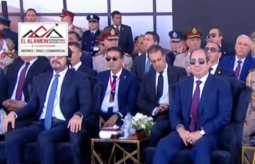 الرئيس السيسي
