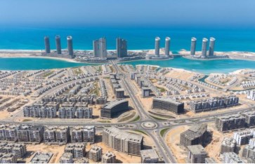 مدينة العلمين