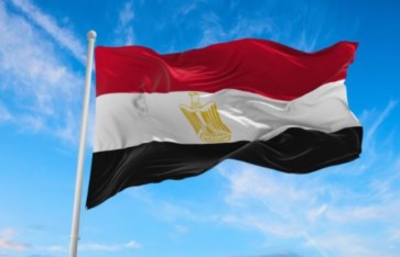 علم مصر 