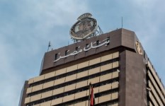 بنك مصر