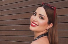  نسرين طافش 