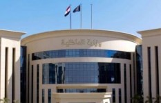 الداخلية