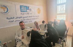 قافلة طبية شاملة