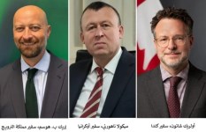 سفراء كندا وأوكرانيا والنرويج