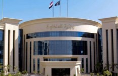 وزارة الداخلية