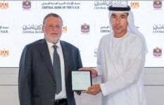 خلال التوقيع 