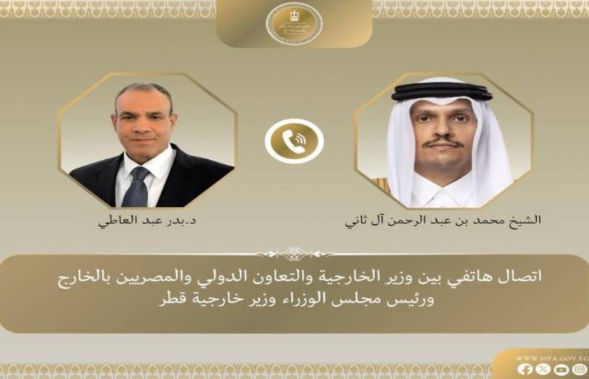 وزير الخارجية ونظيره القطري