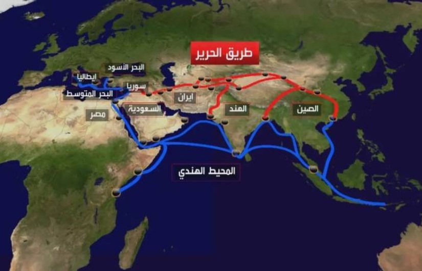 صورة أرشيفية
