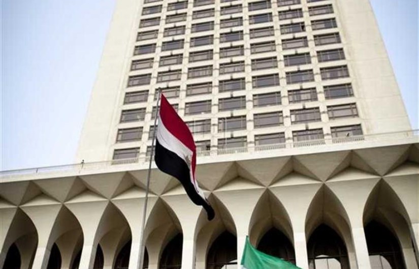 وزارة الخارجية