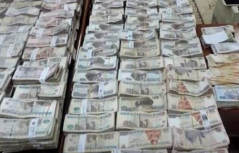 صورة أرشيفية