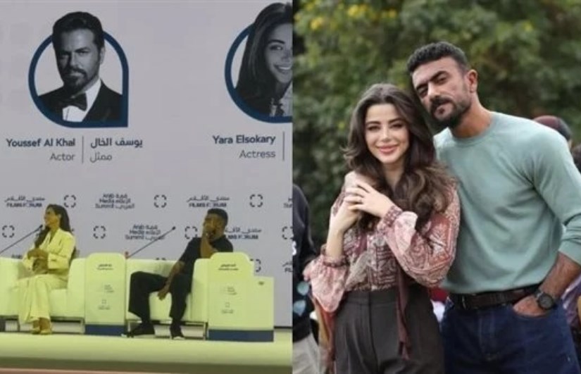 الفنانة يارا السكري وأحمد العوضي